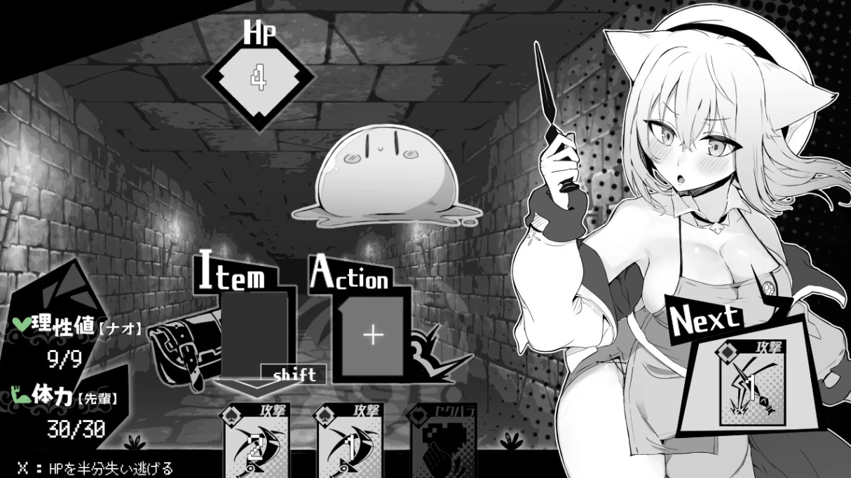 图片[1]-【SLG】兽耳少女娜欧需要治疗~官方中文[PC]-95次元