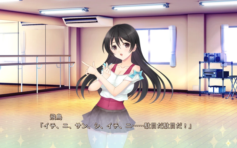 图片[1]-【ADV】便利偶像 THE CONVENIENCE IDOL AI汉化+全CG存档[PC]-95次元