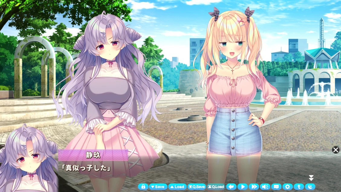 图片[1]-【ADV】恋×蜜～千叶静玖与仙人掌的信～AI汉化+全CG存档[PC]-95次元