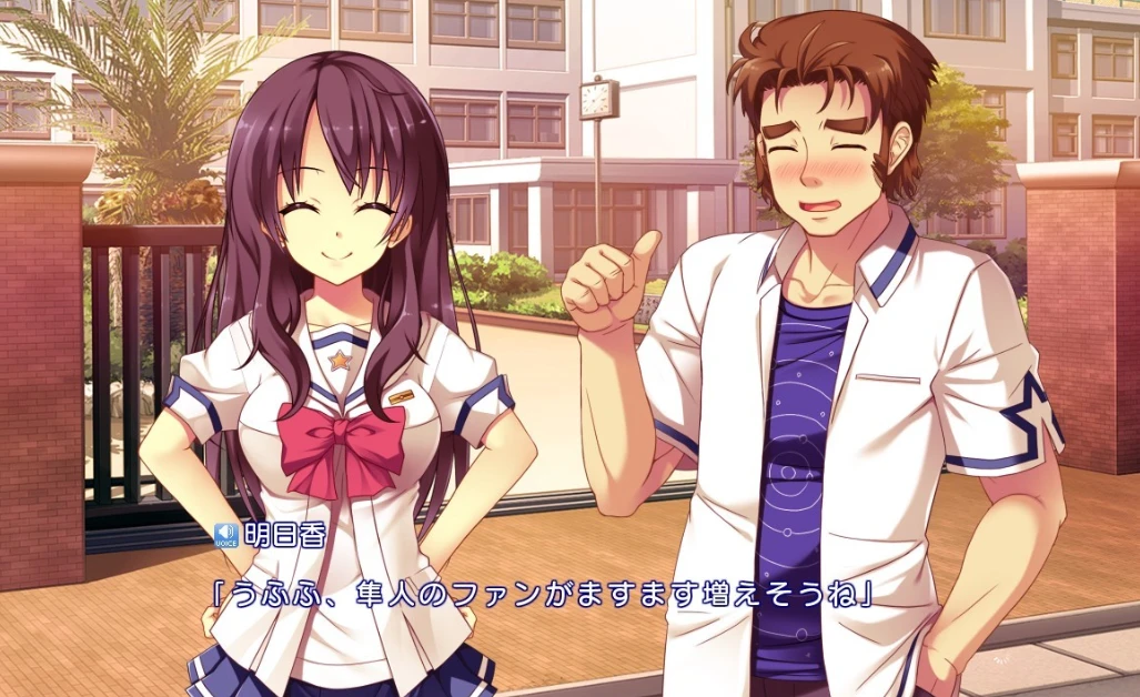 图片[1]-【ADV】上升之星☆奇迹中的太空探索 AI汉化+全CG存档[PC]-95次元