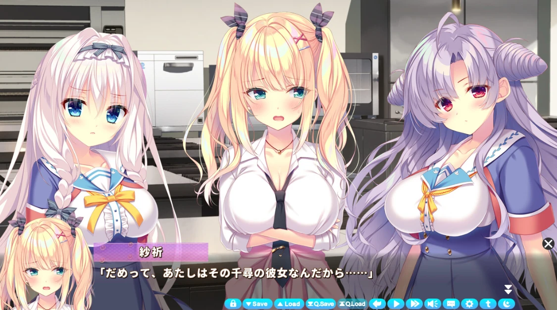 图片[1]-【ADV】恋×蜜～八重练纱祈与红线王子～AI汉化+全CG存档[PC]-95次元