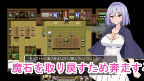 图片[1]-【RPG】蕾娜的魔石与晋升试炼 AI汉化+全回想存档-95次元