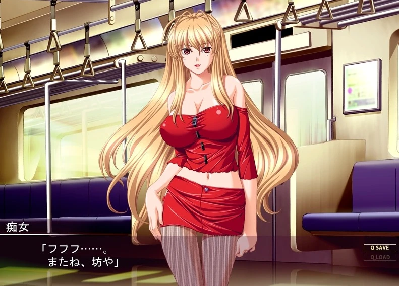 图片[1]-【ADV】Chikan Circle ~Kaikan Rush Hour Sesshoku Hen~AI汉化+全CG存档-95次元