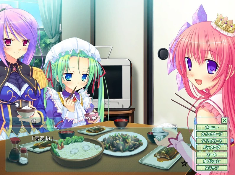 【ADV】四叠半公主 Princess of Four and a Half Mats AI汉化+全CG存档[PC]