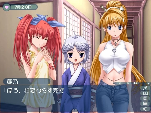 【ADV】姐姐，拜托你认真一点！2 Nee, Chanto Shiyou yo! 2 AI汉化+全CG存档[PC]