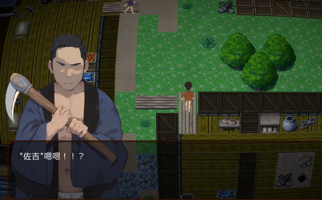 【RPG】NTREX ネトラレックス 夜○い村噺 正式版+动画版+存档[PC]