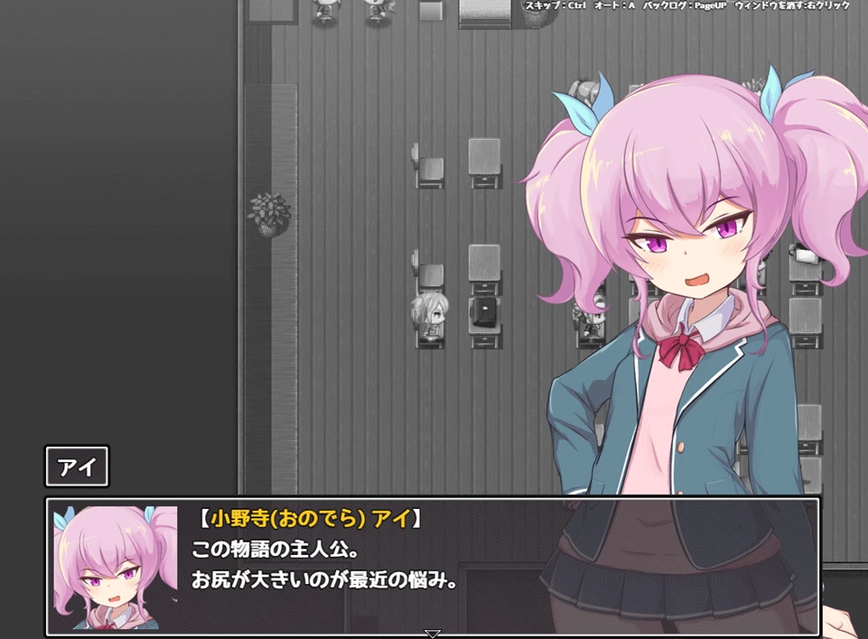 【RPG】魔鬼和欲望的诅咒 AI汉化+存档