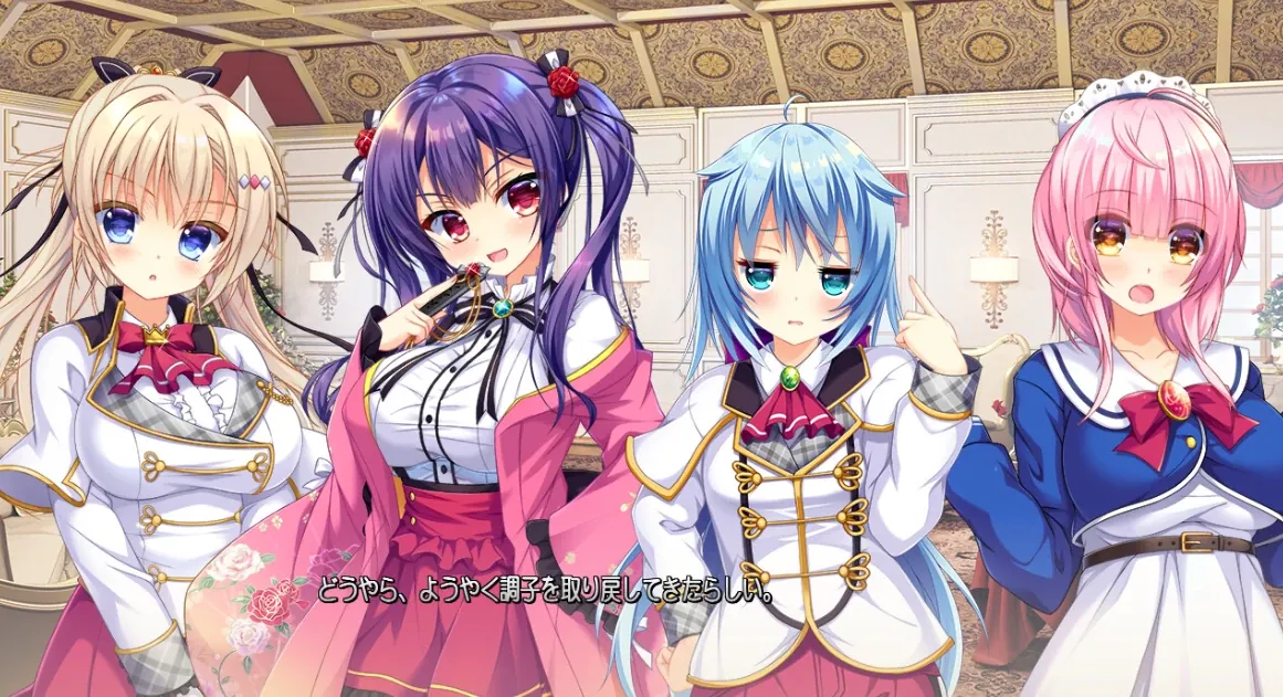 【ADV】玻璃公主与镜子从者 AI汉化+全CG存档[PC]