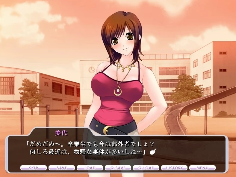 【ADV】如何诱惑已婚女人？How to romance a married woman AI汉化+全CG存档