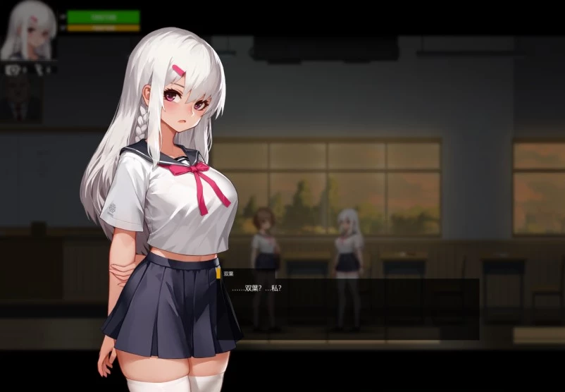 【SLG】神之血：The Blood of Yidhra V0.3 官方中文[PC]