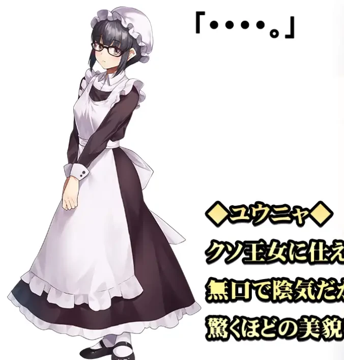 【RPG】雌小鬼的驯化之旅 AI汉化[PC]