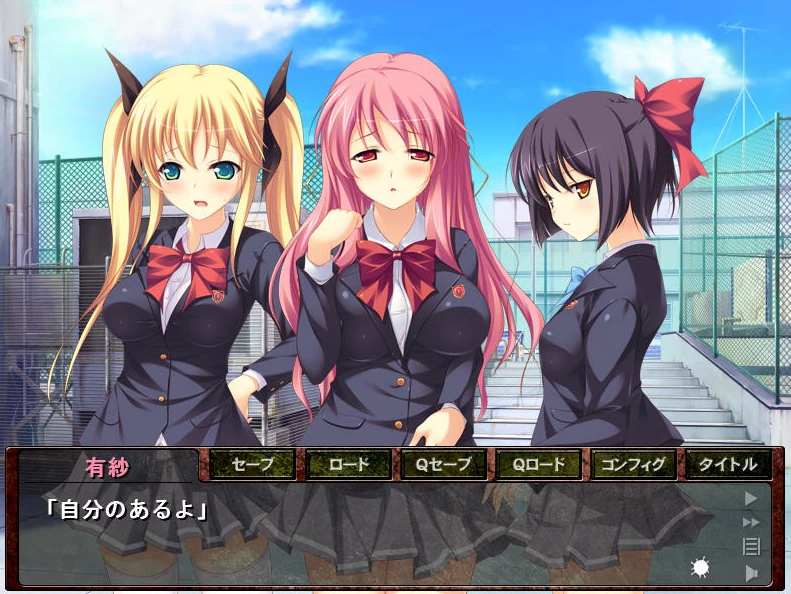 【ADV】充满半兽人气息的女学生 Butabenki: Schoolgirls Spunked Full of Orc AI汉化+全CG存档