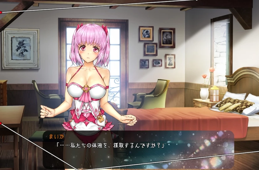 【ADV】国际监狱-神奇的女孩和精灵公主 汉化版[PC]