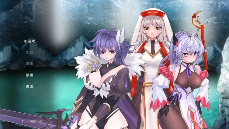 【SLG】困顿中的少女 Damsels in Distress 官方中文[PC]