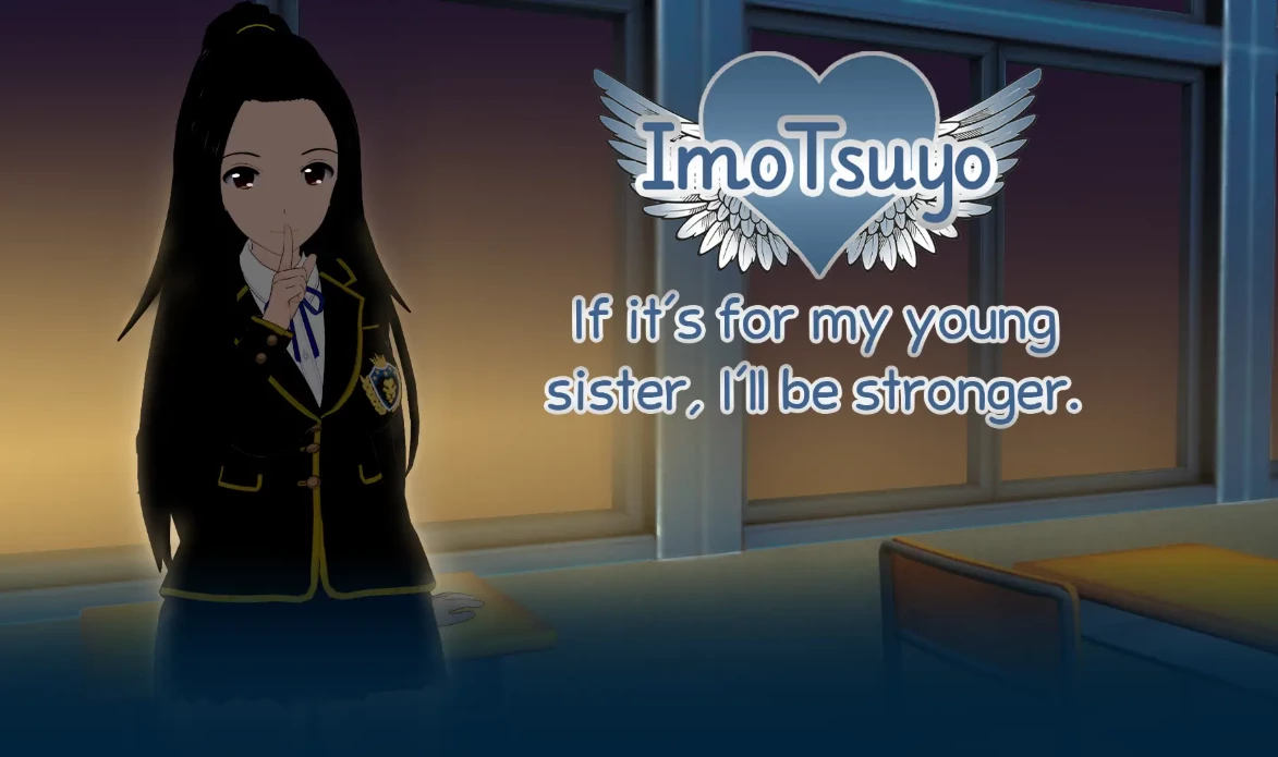 【SLG】如果是为了我的妹妹，我会更强大 汉化版[PC+安卓]