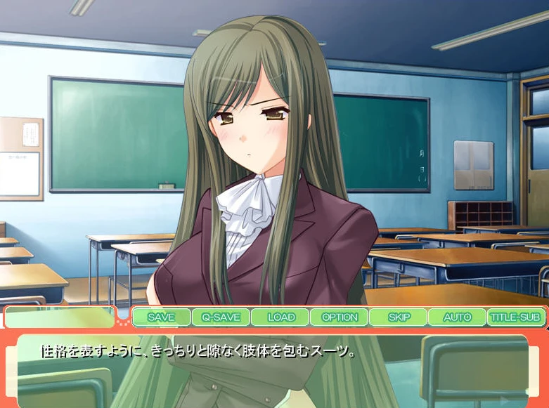 【ADV】古板千金教师的双面人生～AI汉化[PC]