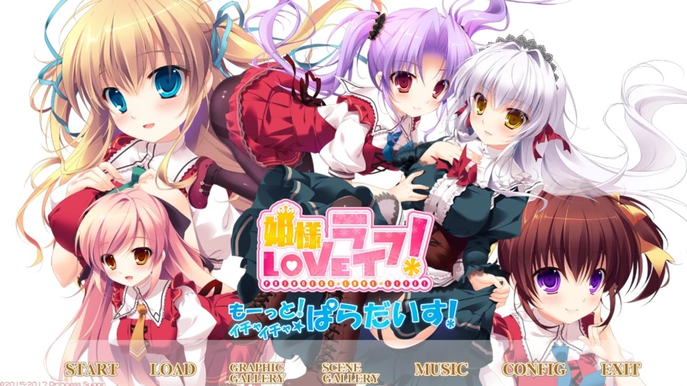 【ADV】公主热爱生活！续！AI汉化+全CG存档[PC]