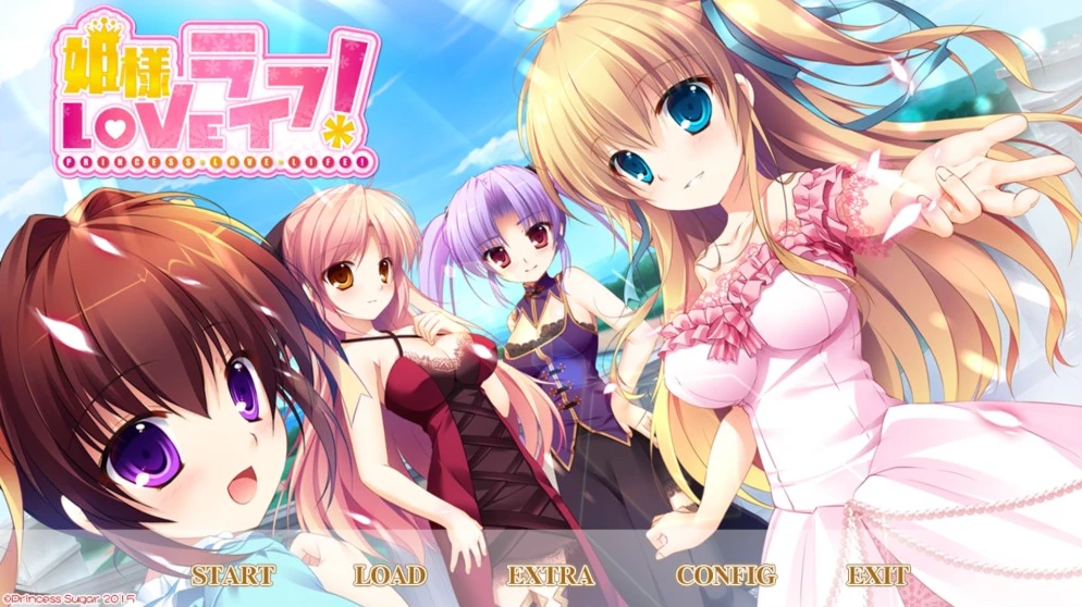 【ADV】公主热爱生活！AI汉化+全CG存档[PC]