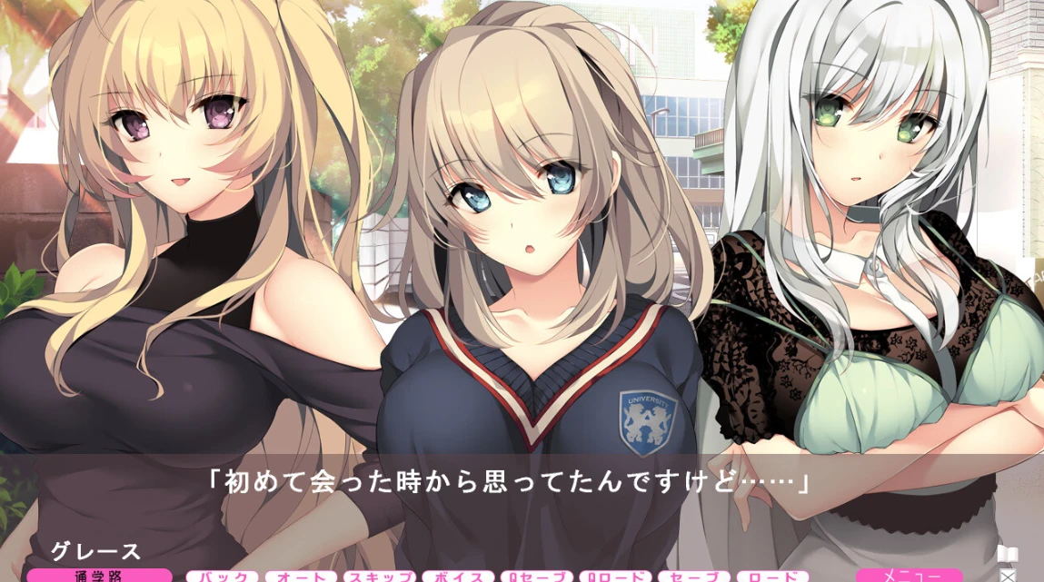 【ADV】时尚寄宿家庭 Homestay a la Mode AI汉化+全CG存档[PC]