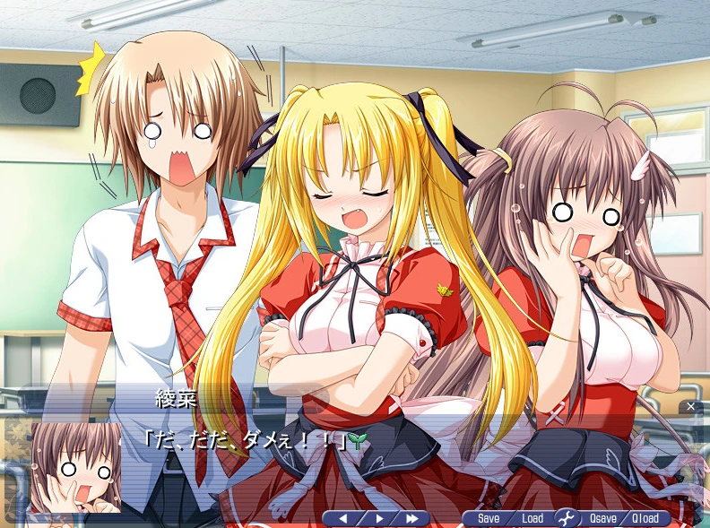 【ADV】要是有这样的女孩我就完了……!! AI汉化+全CG存档[PC]