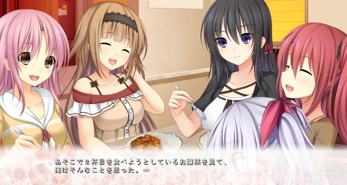 【ADV】成年人的爱情战争 おとなり恋戦争！ Otonari Koi Sensou! AI汉化版+全CG存档[PC]