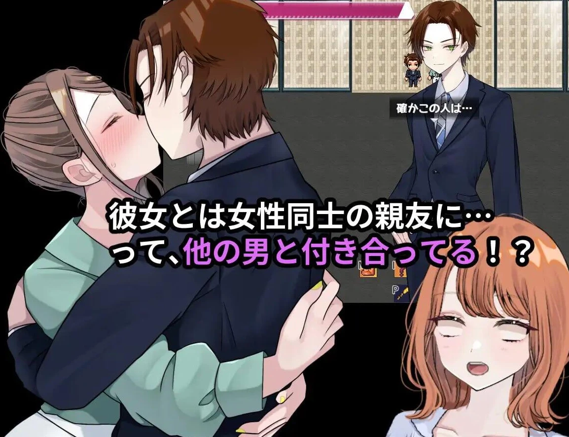 【RPG】逆转之心~AI汉化DEMO版[PC+安卓]