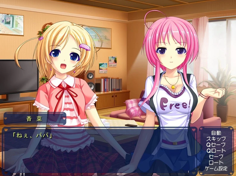 【ADV】天使复盖着云彩 AI汉化+全CG存档[PC]