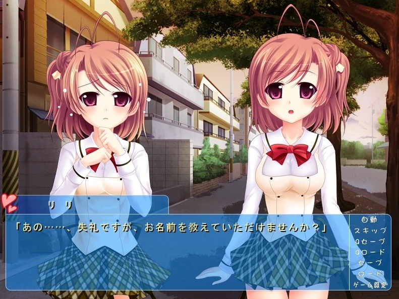 【ADV】病娇双胞胎 AI汉化+全CG存档[PC]