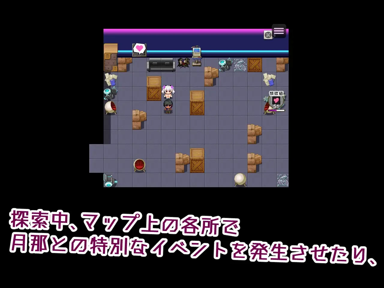 【RPG】通过命令服从而堕入快乐！AI汉化[PC]