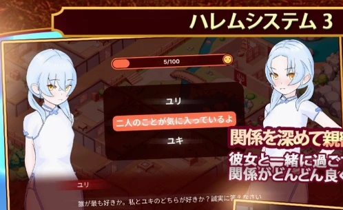 【SLG】我的异世界酒店 ~ 建造酒店，打造自己的后宫！AI汉化[PC]