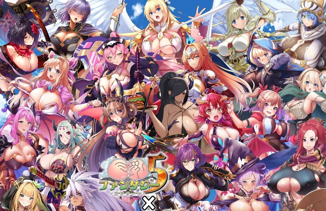 【ADV】Kyonyuu Fantasy 5 -Ouji Leen- AI汉化+ 全CG存档[PC]-95次元