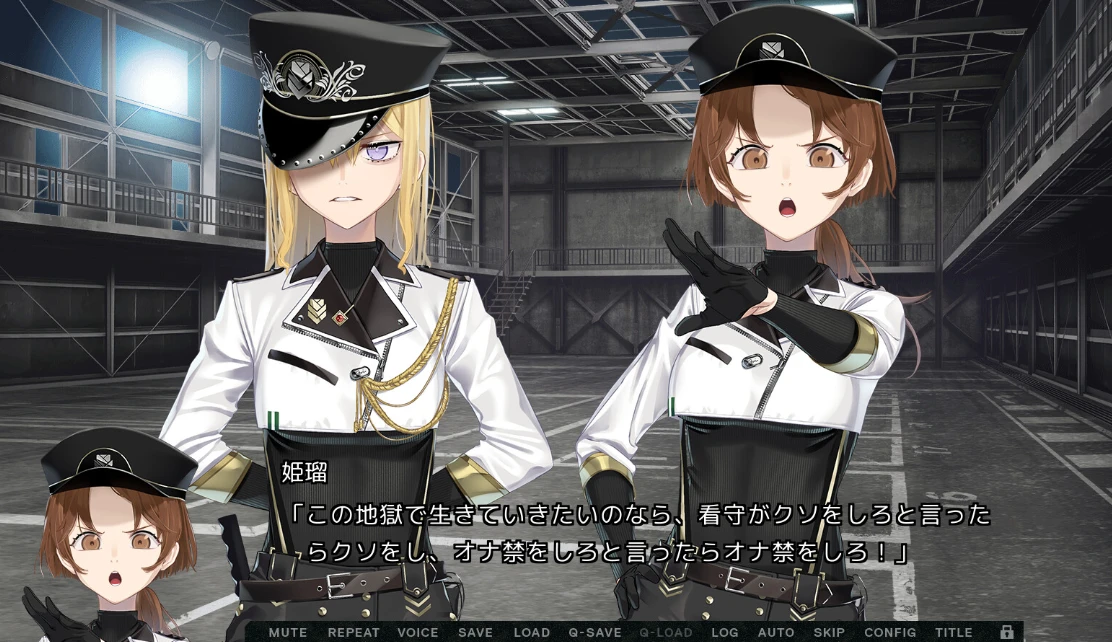 【ADV】变态监狱 HENTAI PRISON 官方中文[PC+7.2G]