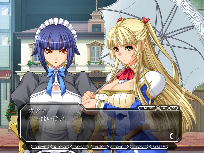 【ADV】恶之女干部 满月之夜 Aku no Onna Kanbu FMN AI汉化+全CG存档[PC]