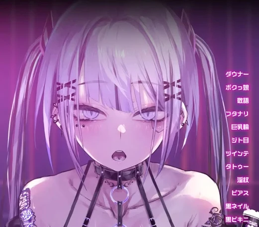 【SLG】笼中的女孩 CyberBondage – Girl in a Cage [Final] 官方原版[PC+安卓]