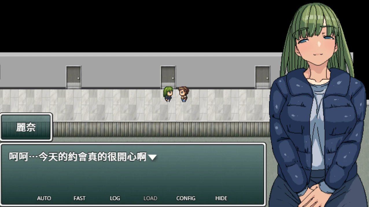 【RPG】经验丰富的妹妹~官方中文[PC]