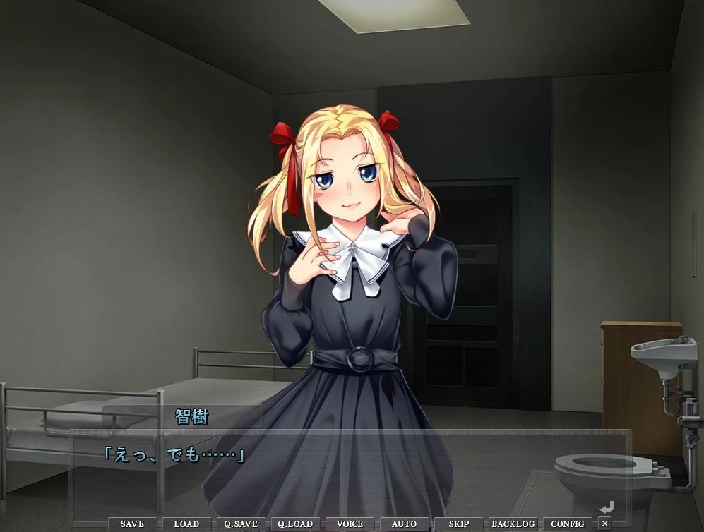 【ADV】监狱公主 - 男宠训练 Prison Princess AI汉化[PC]