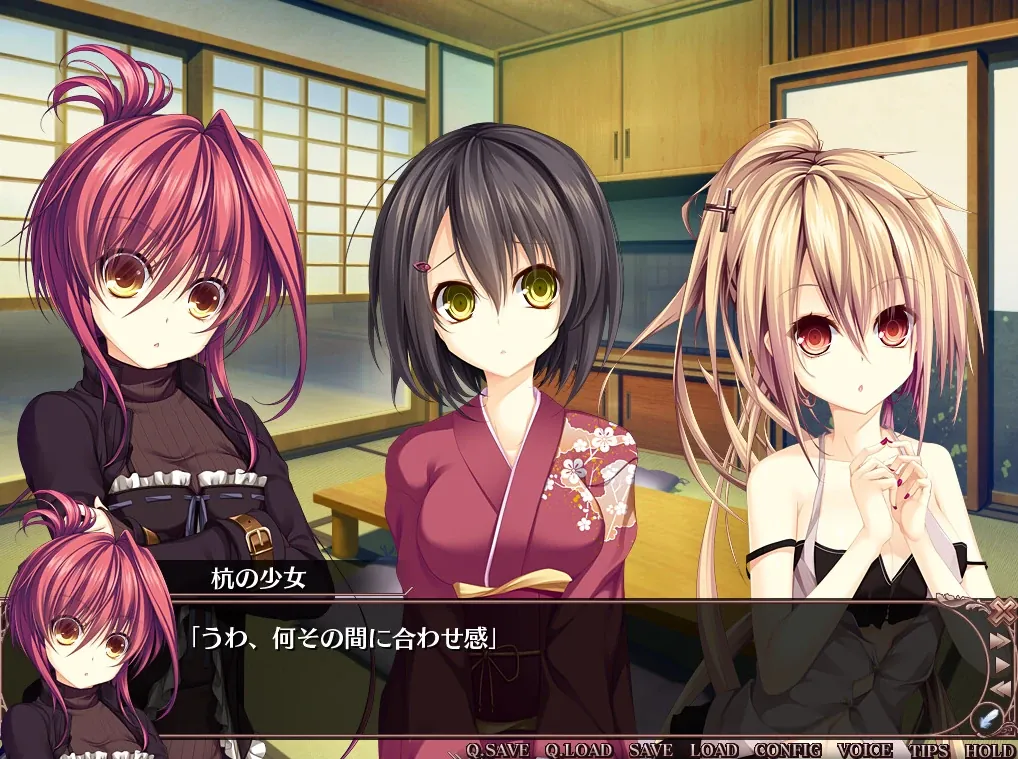 【AVG】从摇篮到天使 Yurikago yori Tenshi made 汉化版[PC]