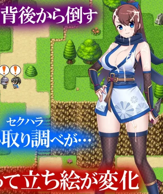 【RPG】打破石化诅咒 AI汉化[PC]