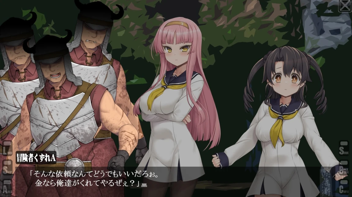 【ADV】坠落街-少女异世界逃亡谭~AI汉化+全CG存档[PC]