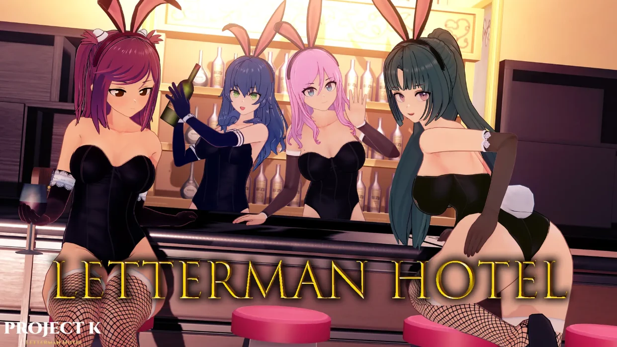 【SLG】莱特曼酒店 Letterman Hotel [v0.0.4FV] 汉化版[PC+安卓]