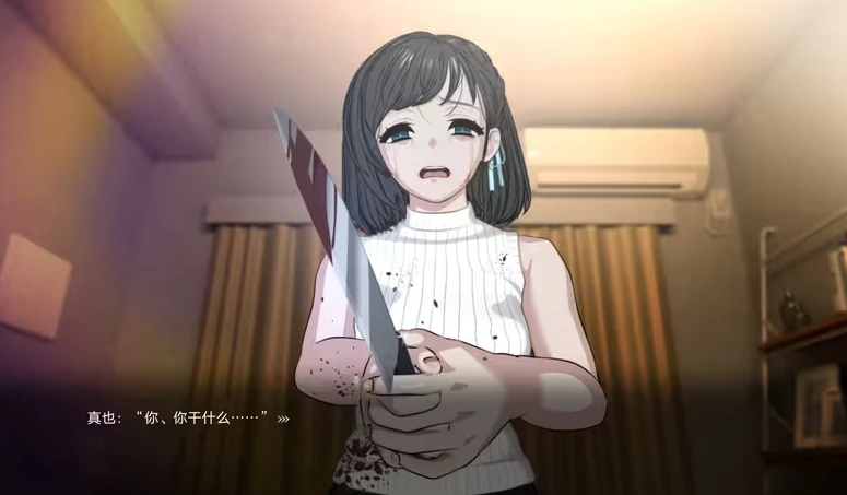 【SLG】ROOM V2.04 官方中文[PC]