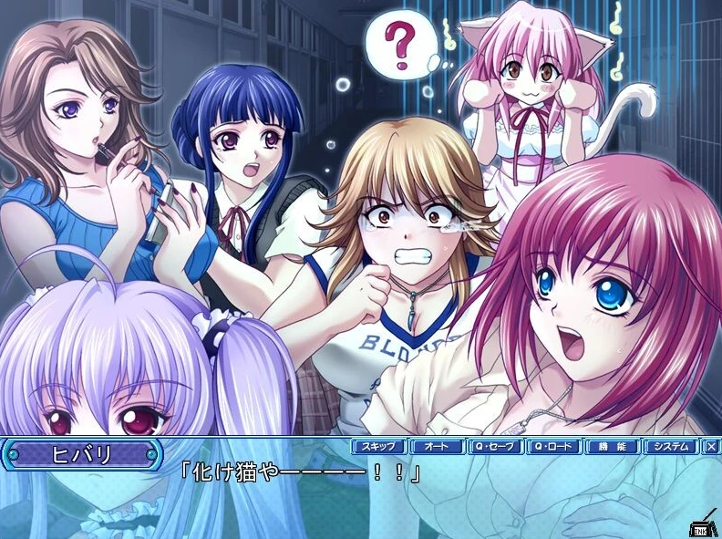 【ADV】11 名牛奶女孩 汉化版+全CG存档[PC]-95次元