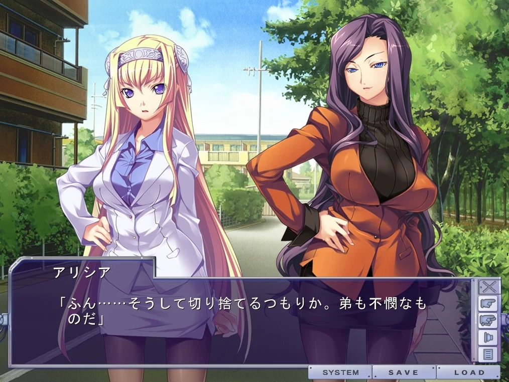 【ADV】Chikan Ou ~Inkoku no Souzousha~AI汉化+全CG存档[PC]