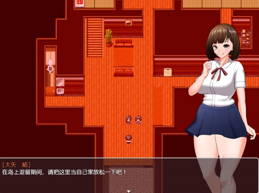 【RPG】珍宝岛 Haramase Island 汉化版+全CG[PC]