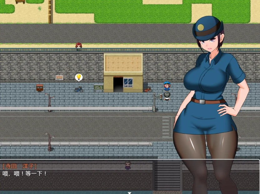 【RPG】珍宝岛 Haramase Island 汉化版+全CG[PC]