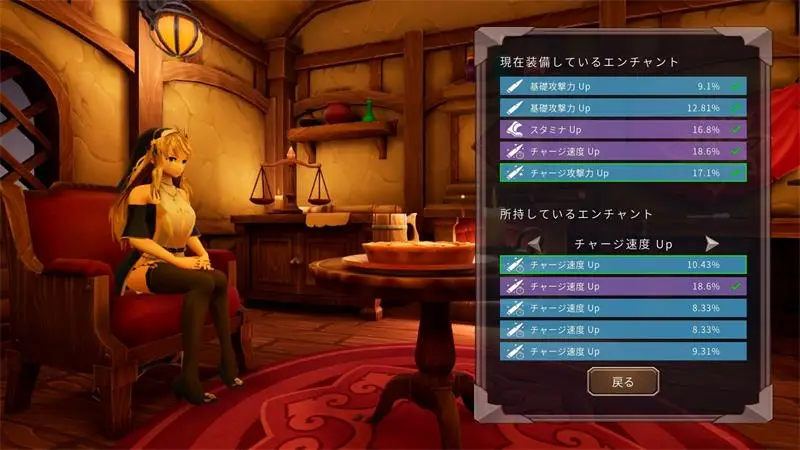 【TPS】枪与退魔的流浪修女 銃と退魔とはぐれシスター 官方中文[PC]