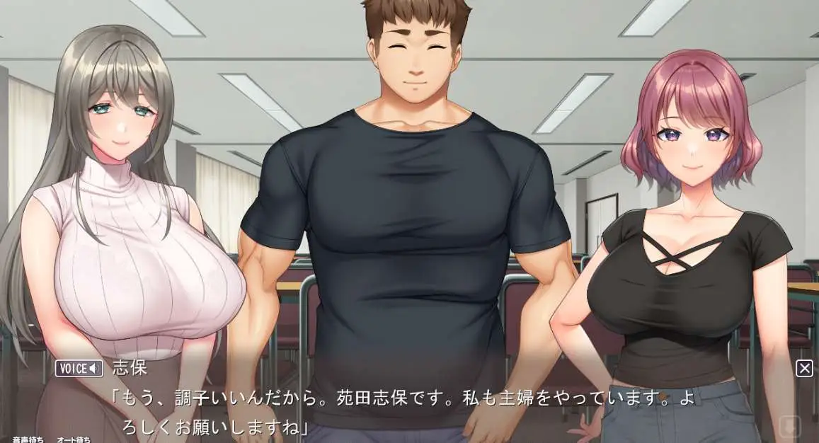 【ADV】绽放的欲之花 汉化版[PC]