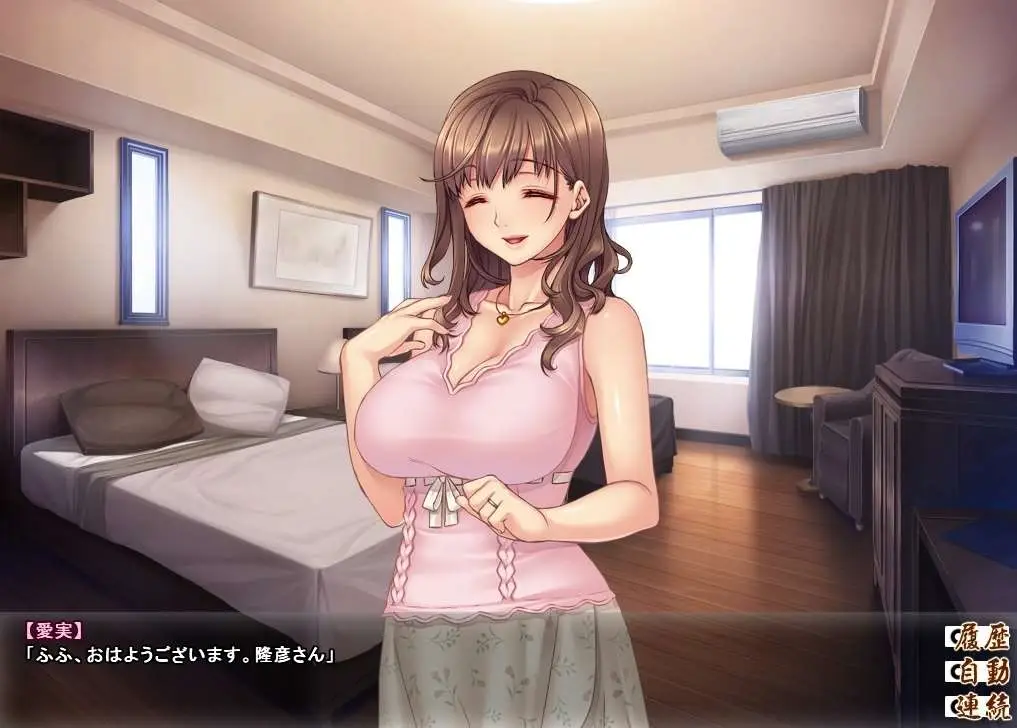 【ADV】绿帽村的夜故事 AI汉化+全CG存档[PC]