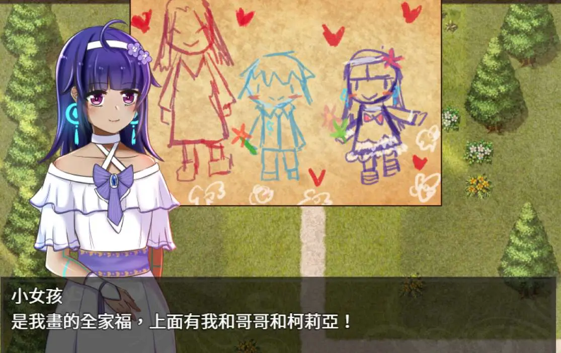 【RPG】失落之白 EP2- 躲藏于黑暗中的人们 官方中文[PC]