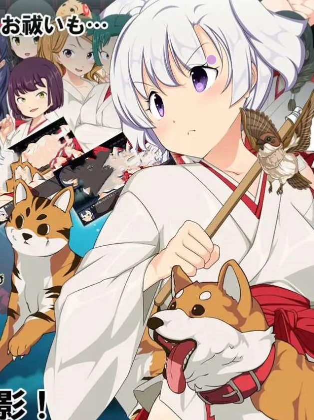 【RPG】巫女生存 RPG - 森灵神社巫女之日 AI汉化[PC]